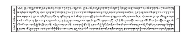 File:DNZ-12-NA-025.pdf