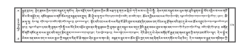 File:DNZ-12-NA-025.pdf