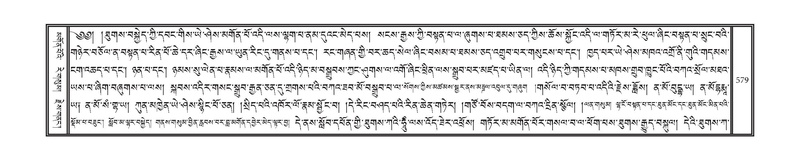 File:DNZ-12-NA-025.pdf