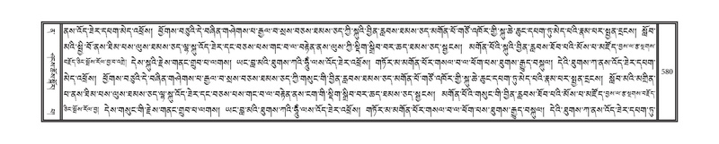 File:DNZ-12-NA-025.pdf