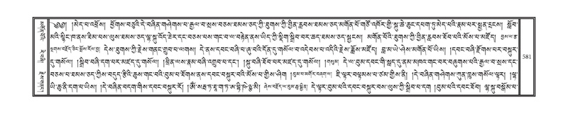 File:DNZ-12-NA-025.pdf