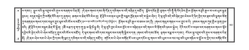 File:DNZ-12-NA-025.pdf