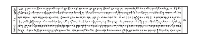 File:DNZ-12-NA-025.pdf