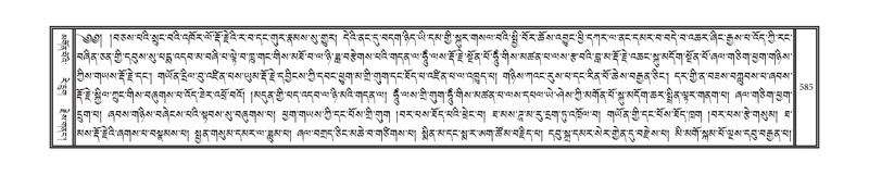 File:DNZ-12-NA-025.pdf