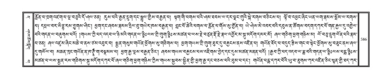 File:DNZ-12-NA-025.pdf