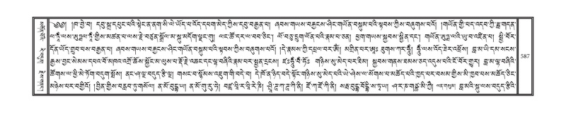 File:DNZ-12-NA-025.pdf