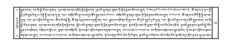 File:DNZ-12-NA-025.pdf