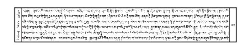 File:DNZ-12-NA-025.pdf