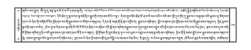 File:DNZ-12-NA-025.pdf