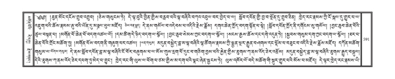 File:DNZ-12-NA-025.pdf