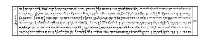 File:DNZ-12-NA-025.pdf