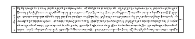 File:DNZ-12-NA-025.pdf