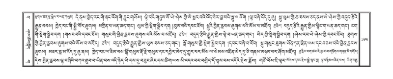 File:DNZ-12-NA-025.pdf