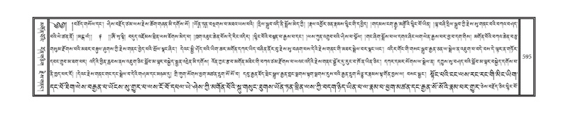 File:DNZ-12-NA-025.pdf