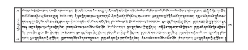 File:DNZ-12-NA-025.pdf