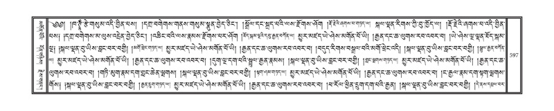 File:DNZ-12-NA-025.pdf