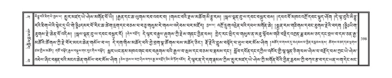 File:DNZ-12-NA-025.pdf