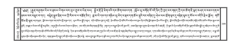 File:DNZ-12-NA-025.pdf