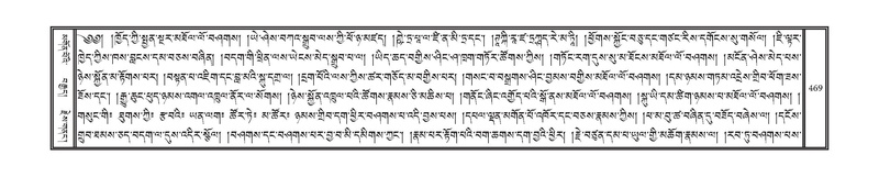 File:DNZ-12-NA-025.pdf