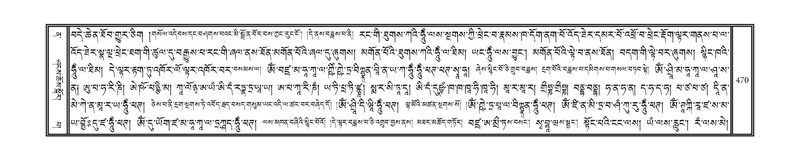 File:DNZ-12-NA-025.pdf