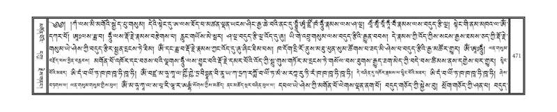 File:DNZ-12-NA-025.pdf