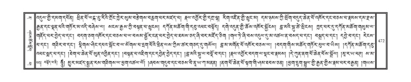 File:DNZ-12-NA-025.pdf