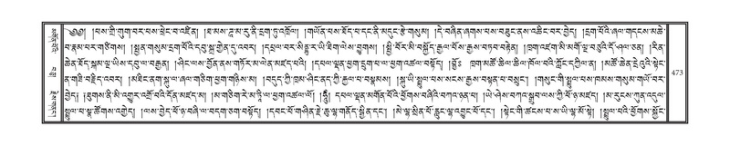 File:DNZ-12-NA-025.pdf