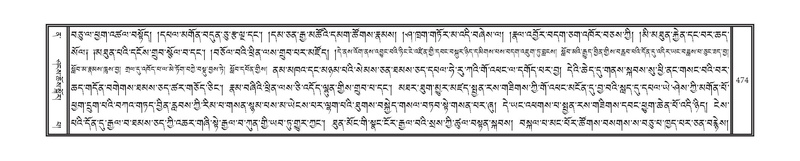 File:DNZ-12-NA-025.pdf