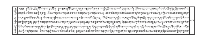 File:DNZ-12-NA-025.pdf