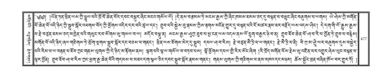 File:DNZ-12-NA-025.pdf