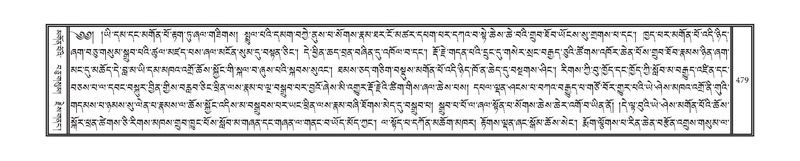 File:DNZ-12-NA-025.pdf