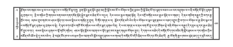 File:DNZ-12-NA-025.pdf