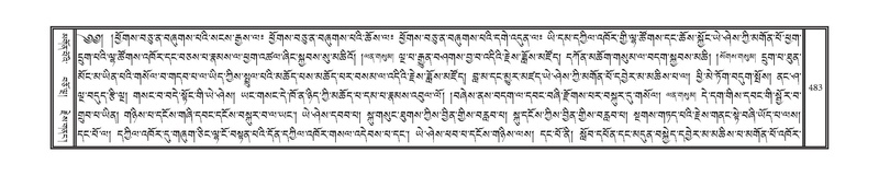 File:DNZ-12-NA-025.pdf