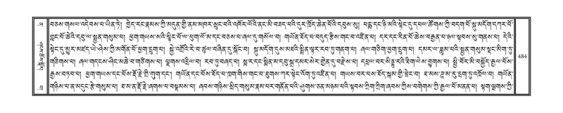 File:DNZ-12-NA-025.pdf