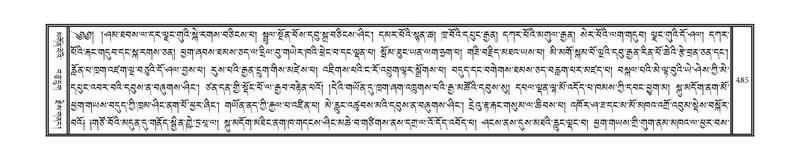 File:DNZ-12-NA-025.pdf