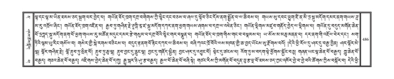 File:DNZ-12-NA-025.pdf