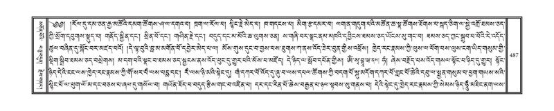 File:DNZ-12-NA-025.pdf