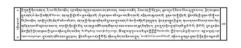 File:DNZ-12-NA-025.pdf