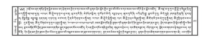 File:DNZ-12-NA-025.pdf