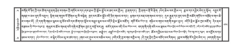 File:DNZ-12-NA-025.pdf