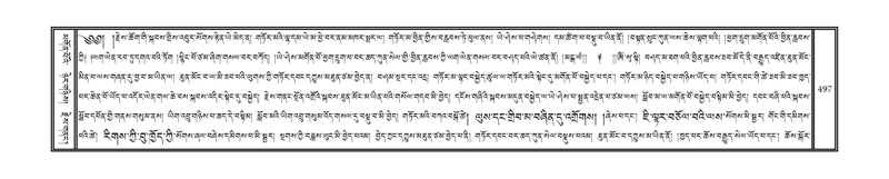 File:DNZ-12-NA-025.pdf