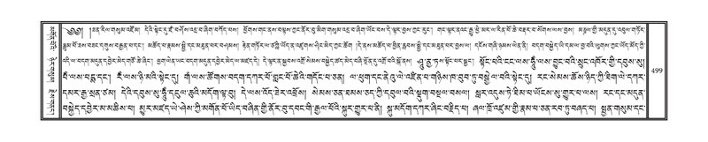 File:DNZ-12-NA-025.pdf