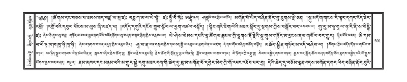 File:DNZ-12-NA-025.pdf