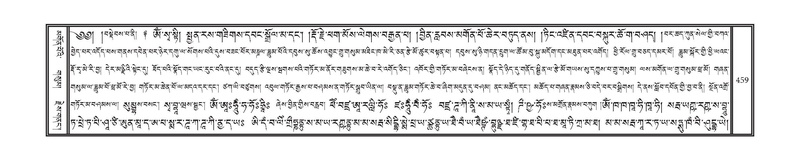 File:DNZ-12-NA-025.pdf