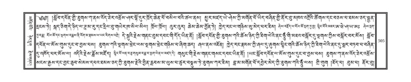 File:DNZ-12-NA-025.pdf