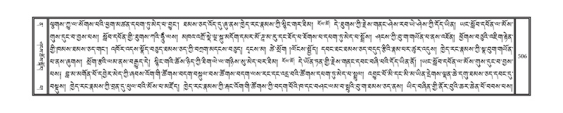 File:DNZ-12-NA-025.pdf