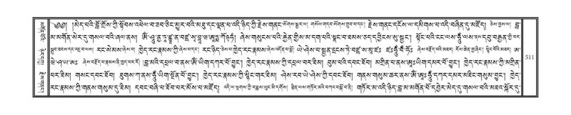 File:DNZ-12-NA-025.pdf