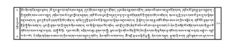 File:DNZ-12-NA-025.pdf