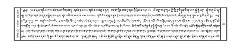 File:DNZ-12-NA-025.pdf