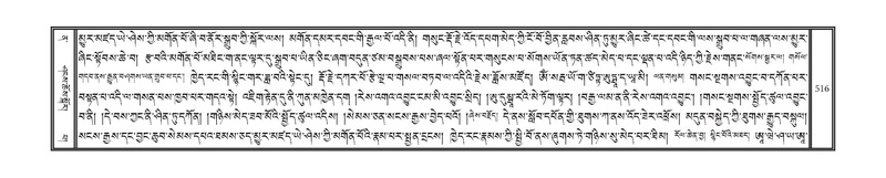 File:DNZ-12-NA-025.pdf